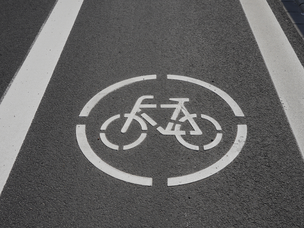 Sebastian Daniel Asphalt Design